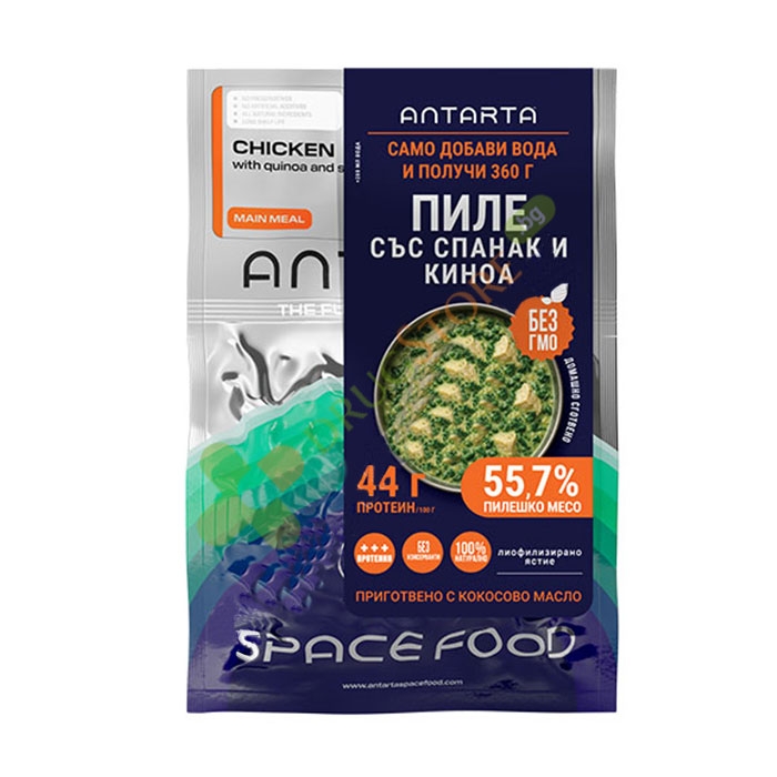 АНТАРТА ПИЛЕШКО МЕСО С КИНОА И СПАНАК 80 г / ANTARTA CHICKEN WITH QUINOA AND SPINACH