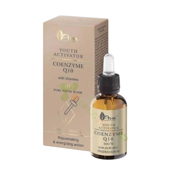 АНТИ ЕЙДЖ СЕРУМ С Q10 И ВИТАМИНИ 30 мл / AVA YOUTH ACTIVATORS COENZYME Q10 WITH VITAMINS