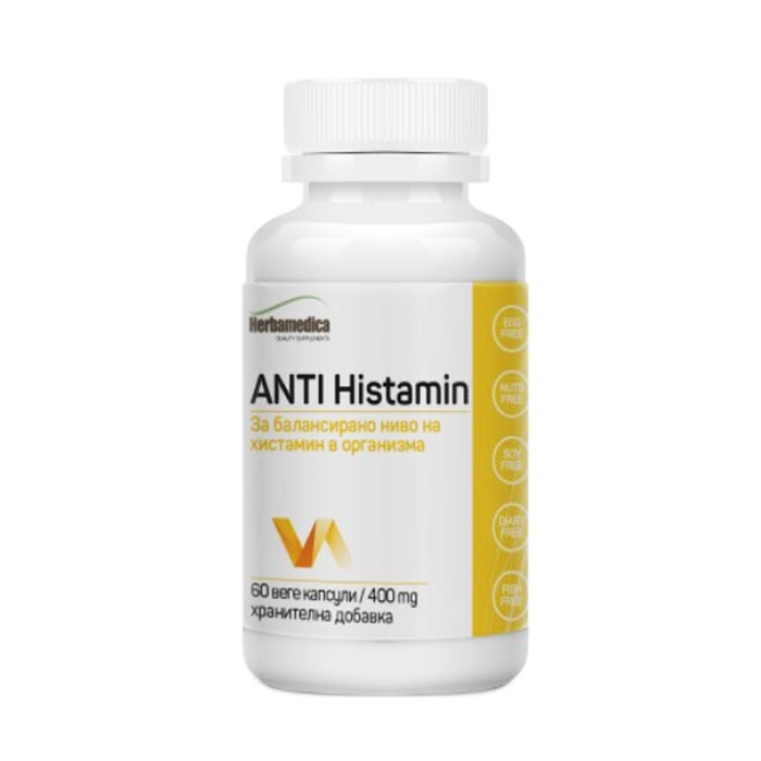 АНТИ ХИСТАМИН капсули 60 броя / ANTI HISTAMIN