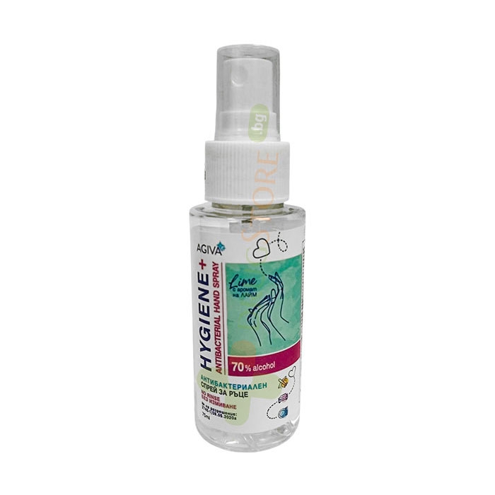 АНТИБАКТЕРИАЛЕН СПРЕЙ ЗА РЪЦЕ HYGIENE+ 75 мл / AGIVA ANTIBACTERIAL HAND SPRAY HYGIENE+