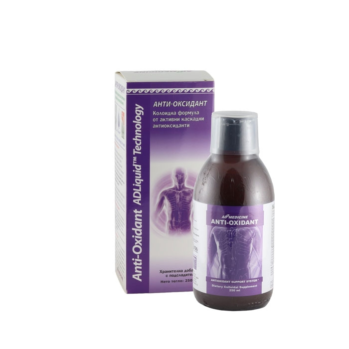 АНТИОКСИДАНТ сироп 250 мл / ANTIOXIDANT SYRUP