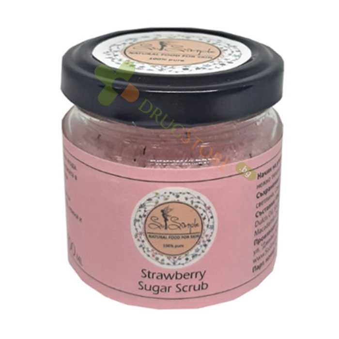 АНТИЦЕЛУЛИТЕН СКРАБ ЗА ТЯЛО С ЯГОДА 100 мл / SO SIMPLE NATURAL FOOD FOR SKIN STRAWBERRY SUGAR SCRUB