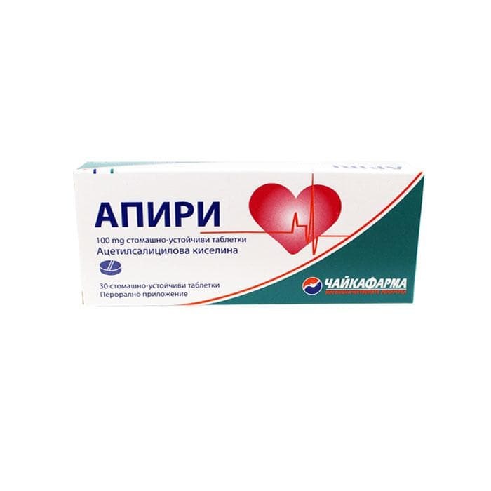 АПИРИ таблетки 100 мг 30 броя / APIRI