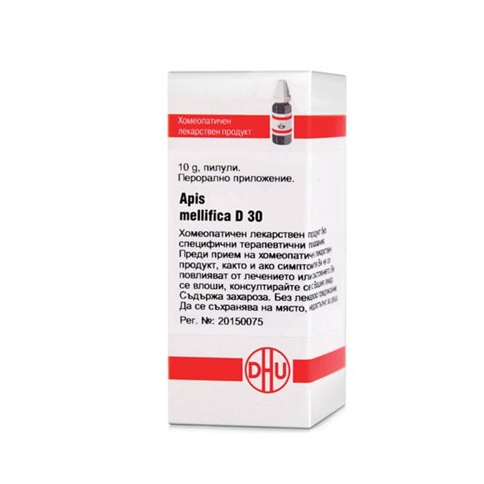 АПИС МЕЛИФИКА D30 пилули 10 гр. / APIS MELLIFICA D30 pillules
