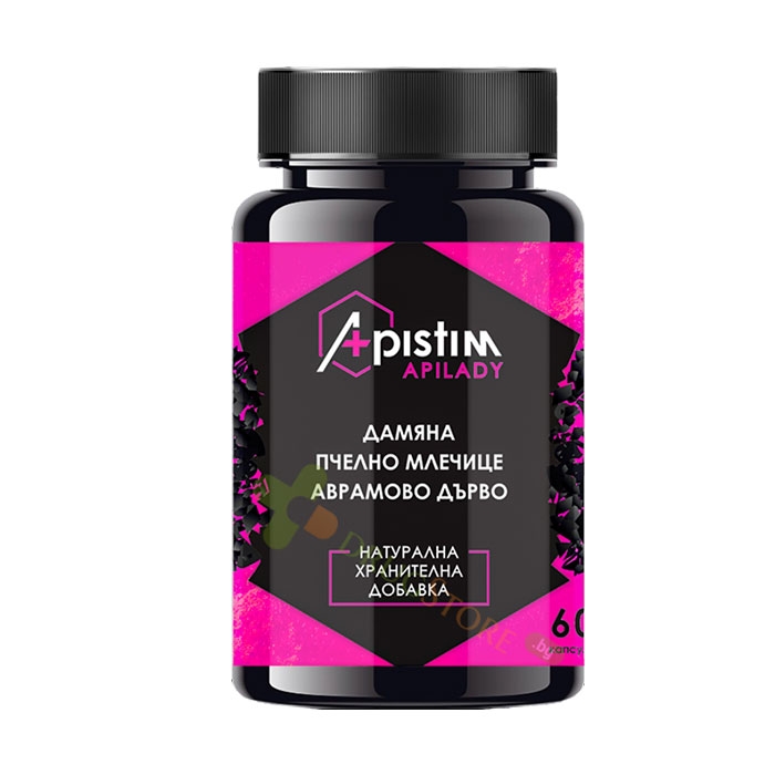 АПИСТИМ АПИЛЕЙДИ капсули 60 броя / APISTIM APILADY