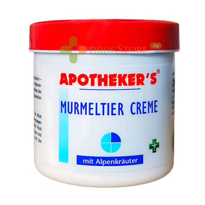 АПОТЕКЕРС КРЕМ С МАС ОТ МАРМОТ И АЛПИЙСКИ БИЛКИ 250 мл / STOLZ GmbH APOTEKER&#039;S MARMOT&#039;S OIL CREAM WUTH ALPINE NERBS