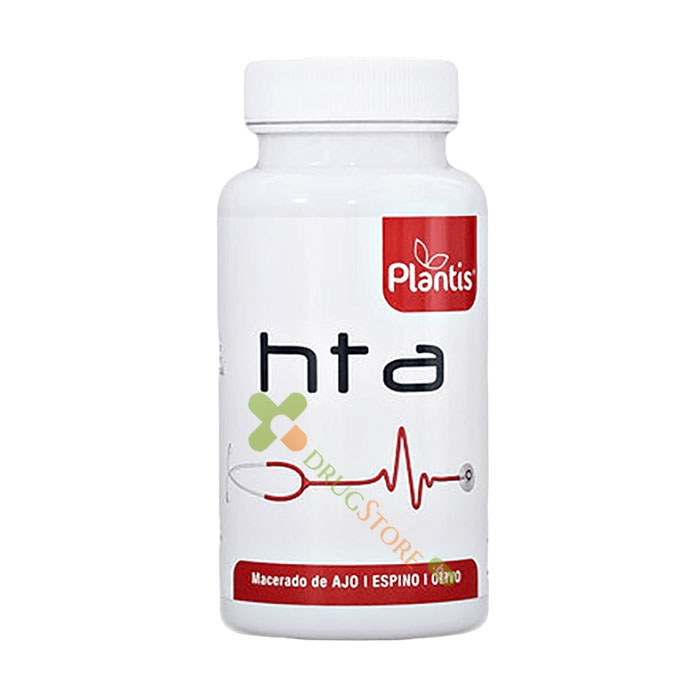 ПЛАНТИС СЪРДЕЧНО-СЪДОВА СИСТЕМА - HTA капсула 90 броя / ARTESANIA AGRICOLA PLANTIS HTA