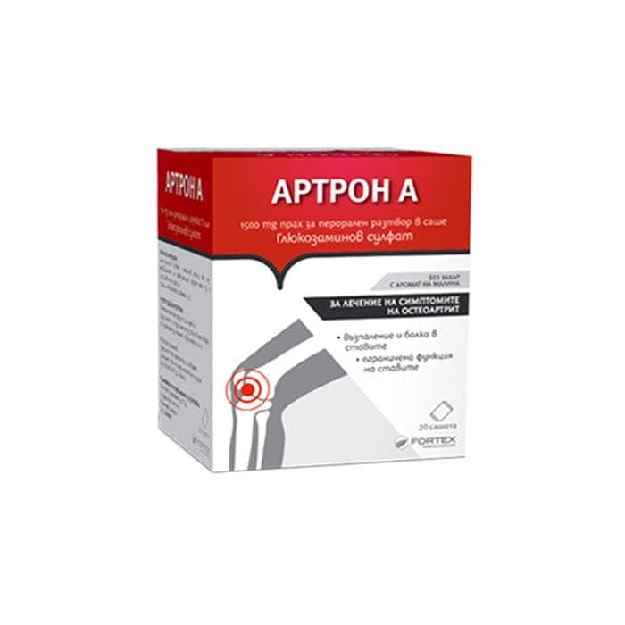 АРТРОН А саше 1500 мг. 20 броя / ARTRON A sachets