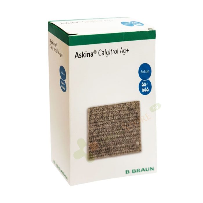 АСКИНА КАЛГИТРОЛ Ag+ 5 см / 5 см 10 броя / B.BRAUN ASKINA CALGITROL Ag+ 5 cm / 5 cm