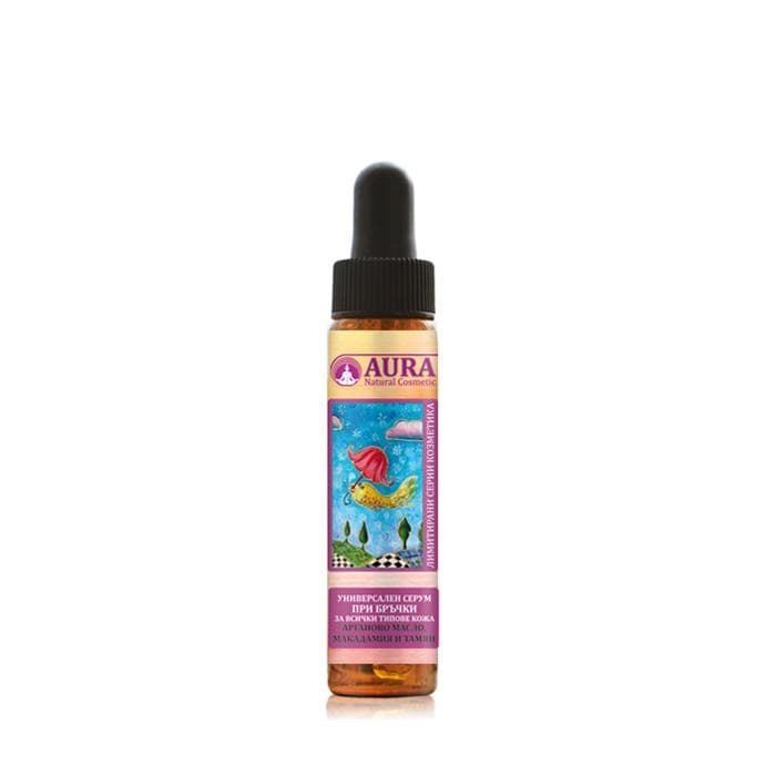 УНИВЕРСАЛЕН АНТИ-ЕЙДЖ СЕРУМ 20 мл. / AURA ANTI-AGE SERUM
