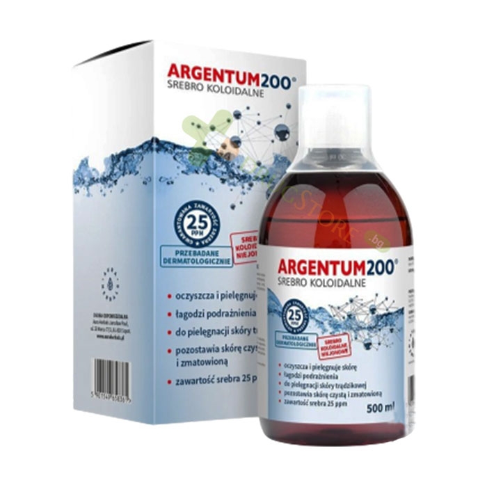 АУРА ХЕРБАЛС АРГЕНТУМ200 КОЛОИДНО СРЕБРО 25 ppm 500 мл / AURA HERBALS ARGENTUM200 COLOIDAL SILVER 25 pm
