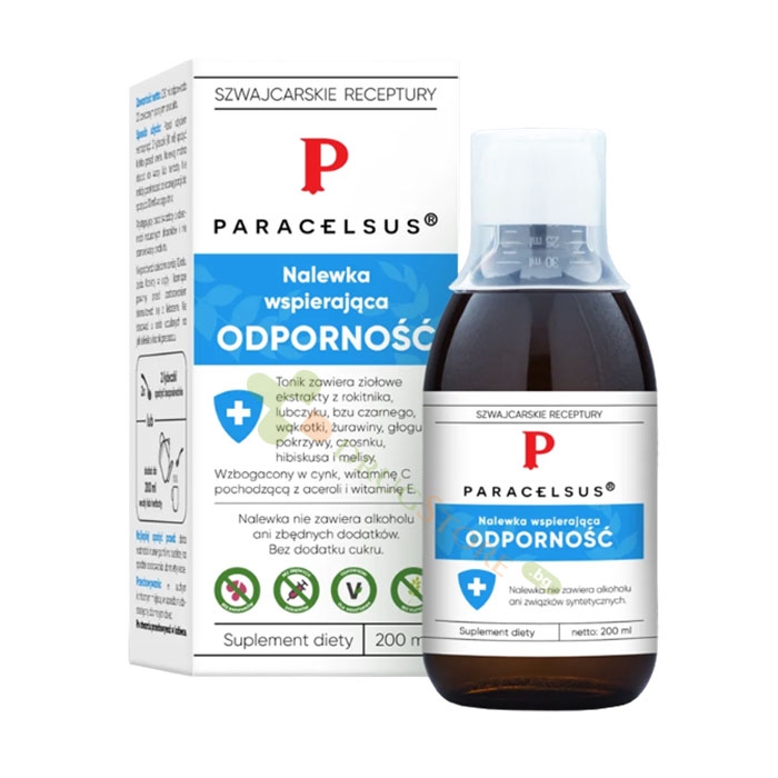 АУРА ХЕРБАЛС ИМУНИТЕТ тинктура 200 мл / AURA HERBALS IMMUNITY