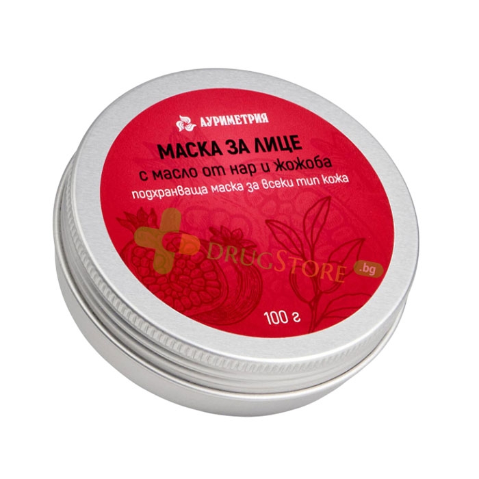 МАСКА ЗА ЛИЦЕ С МАЛСО ОТ НАР И ЖОЖОБА 100 г / AURIMETRY FACE MASK WITH POMEGRANATE AND JOJOBA OIL