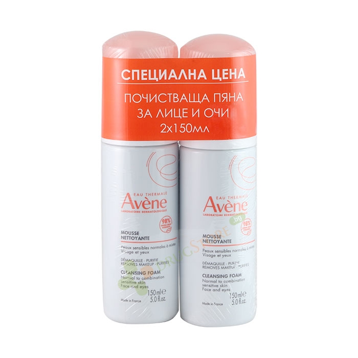 АВЕН ПОЧИСТВАЩА ПЯНА ЗА ЛИЦЕ И ОЧИ 150 мл 2 броя / AVENE EAU THERMALE CLEANSING FOAM
