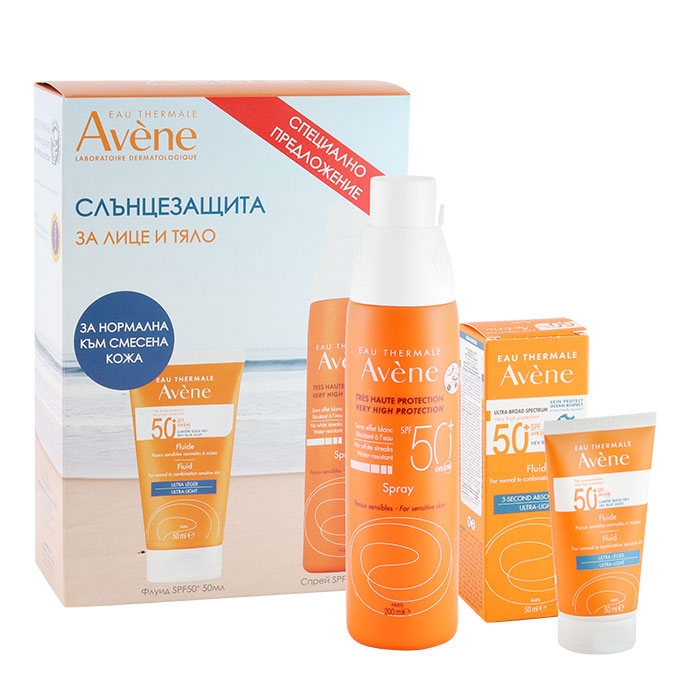 АВЕН СЛЪНЦЕЗАЩИТЕН КОМПЛЕКТ ФЛУИД SPF50+ 50 мл + СПРЕЙ SPF50+ 200 мл / AVEN SUN PROTECTION KIT FLUID SPF50+ SPRAY SPF50+