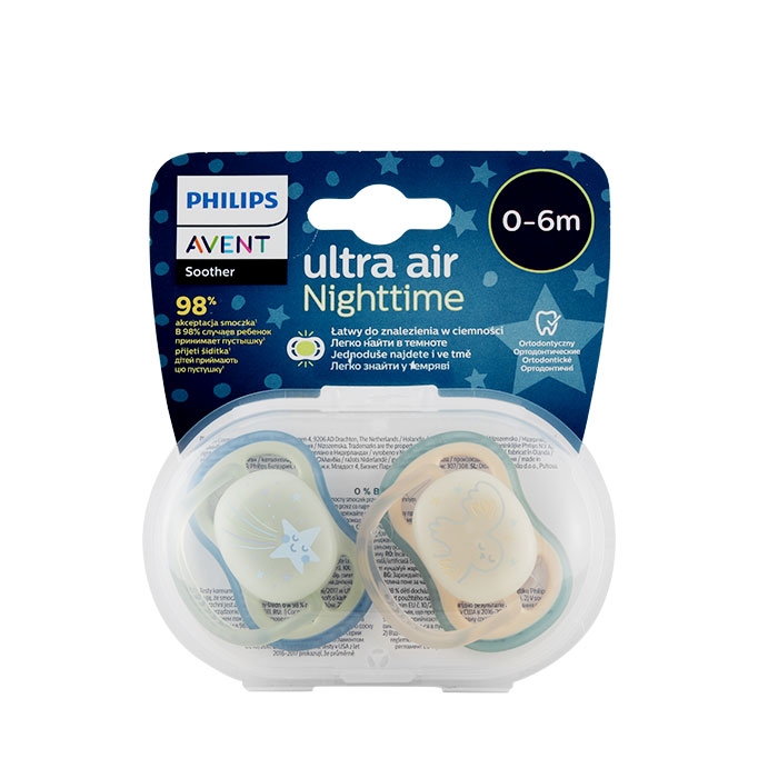 ЗАЛЪГАЛКА ULTRA AIR NIGHT 0 - 6 месеца 2 броя / PHILIPS AVENT PACIFIER ULTRA AIR NIGHT 0 - 6 months