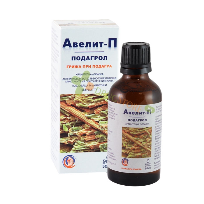 ПОДАГРОЛ капки за пиене 50 мл / AVIMED PODAGROL/AVELIT-P oral drops