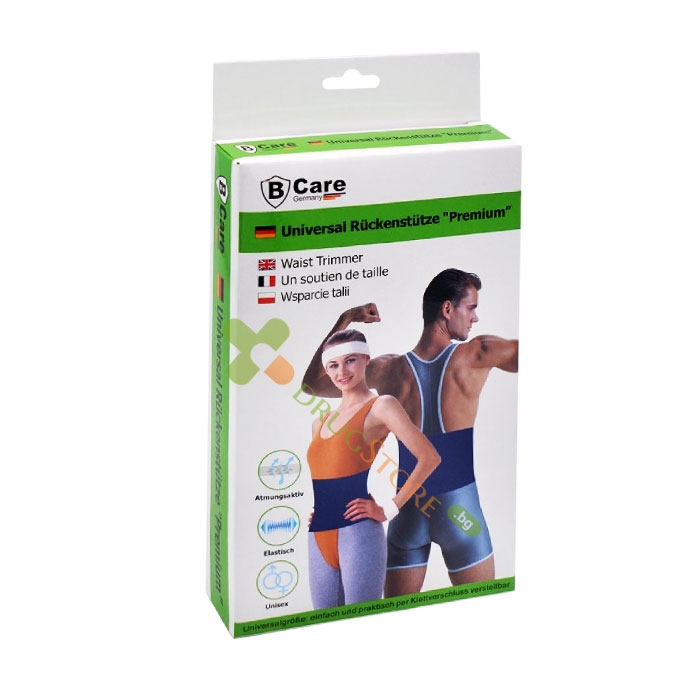 ОПОРА ЗА КРЪСТ ОТ НЕОПРЕН / B-CARE WEIST TRIMMER