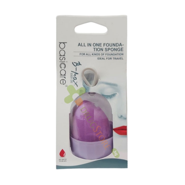 Б-МАКС ТАМПОН ЗА ФОН ДЬО ТЕН ЛИЛАВ 1 брой / B-MAX FOUNDATION SPONGE PURPLE