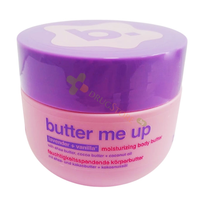 МАСЛО ЗА ТЯЛО ЛАВАНДУЛА И ВАНИЛИЯ 250 мл / B.FRESH LAVENDER AND VANILLA BODY BUTTER