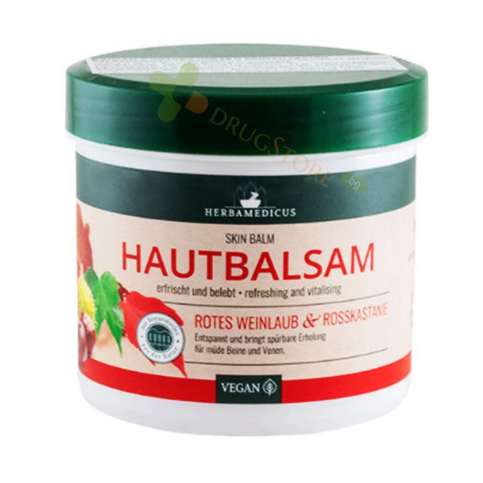 БАЛСАМ С ЕКСТРАКТ ОТ ЧЕРВЕНИ ЛОЗОВИ ЛИСТА И КОНСКИ КЕСТЕН 250 мл / HERBAMEDICUS SKIN BALM WITH RED VINE LEAVES &amp; HORSE CHESTNUT