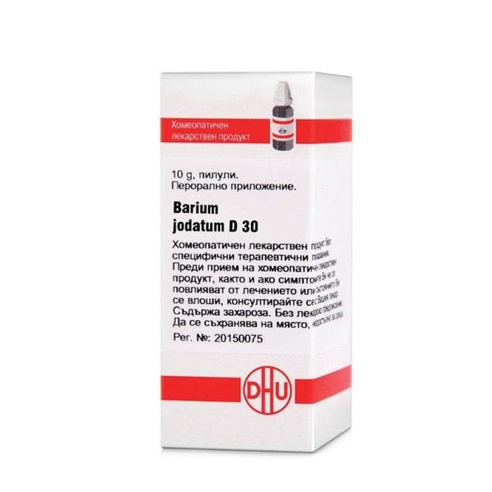 БАРИУМ ЙОДАТУМ D30 пилули 10 гр. / BARIUM JODATUM D30 pillules 10 gr.