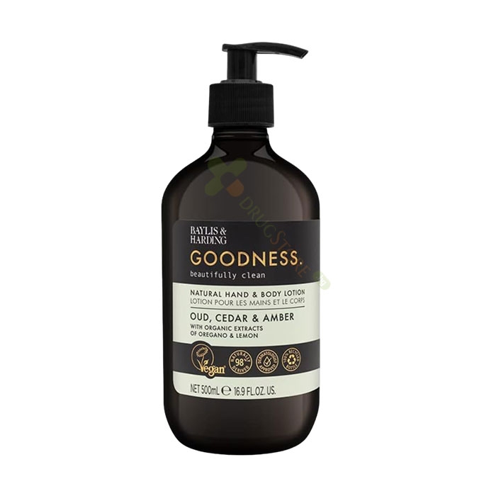 НАТУРАЛЕН ЛОСИОН ЗА РЪЦЕ И ТЯЛО С УД, КЕДЪР И АМБЪР 500 мл / BAYLIS &amp; HARDING NATURAL HANDS AND BODY LOTION OUD, CEDAR AND AMBER
