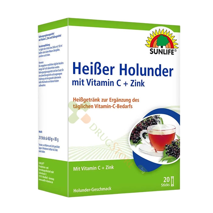 БЪЗ С ВИТАМИН C И ЦИНК саше 20 броя / SUNLIFE ELDERLY WITH VITAMIN C AND ZINC sachets