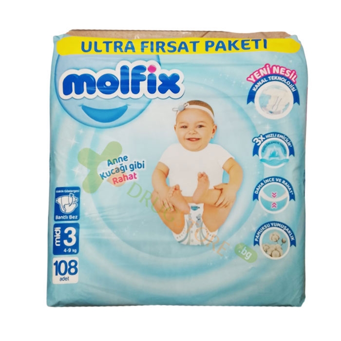 БЕБЕШКИ ПЕЛЕНИ МОЛФИКС МИДИ №3 4 - 9 кг 108 броя / HAYAT MOLFIX DIAPERS MIDI N3 4 - 9 kg
