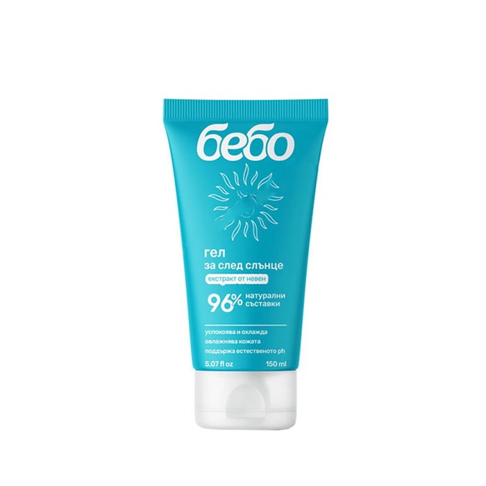 ГЕЛ ЗА СЛЕД СЛЪНЦЕ БЕБО 150 мл. / BEBO GEL AFTER SUN