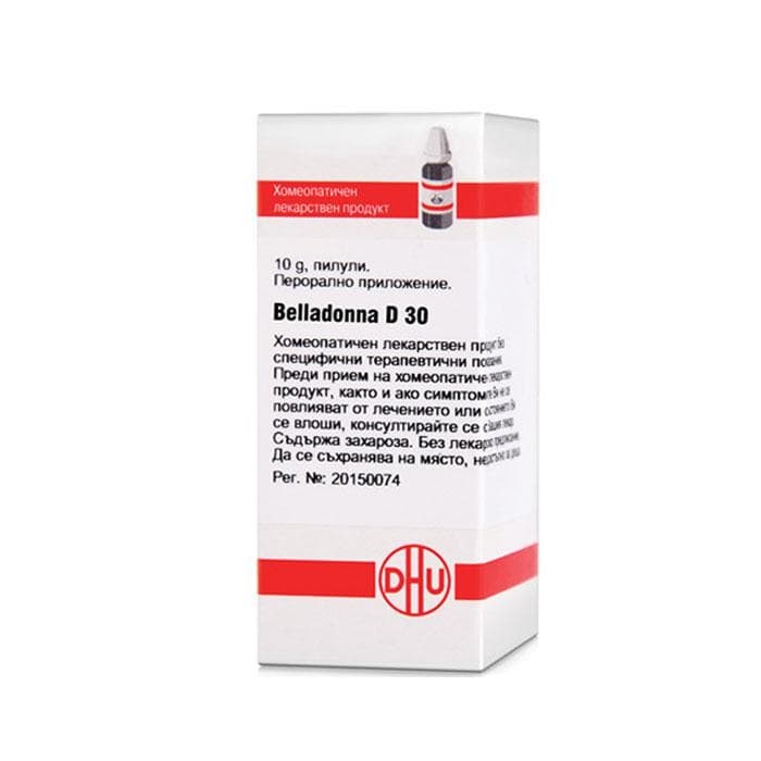 БЕЛАДОНА D30 пилули 10 гр. / BELLADONNA D30 pillules