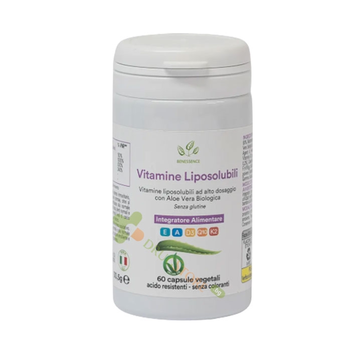 ВИТАМИН C (ЛИПОЗОМЕН) капсули 60 броя / BENESSENCE LIPOSOMAL VITAMIN C
