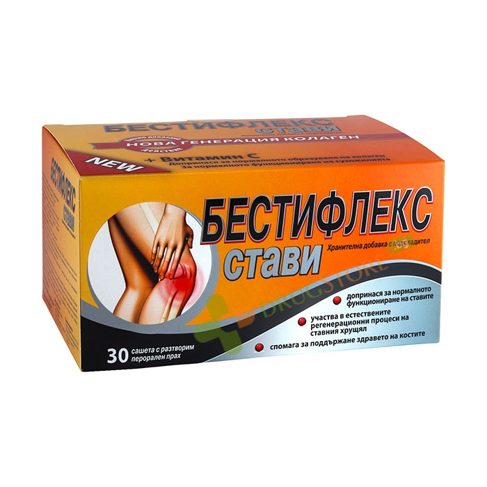 БЕСТИФЛЕКС СТАВИ саше 30 броя / BESTIFLEX JOINTS