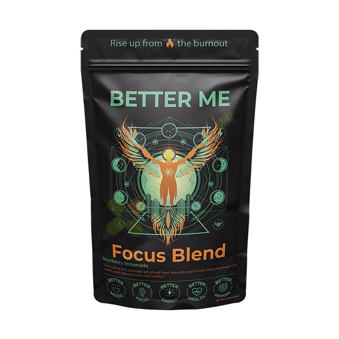БЕТЪР МИ БЛЕНД 250 г / BETTER ME FOCUS BLEND 250 g