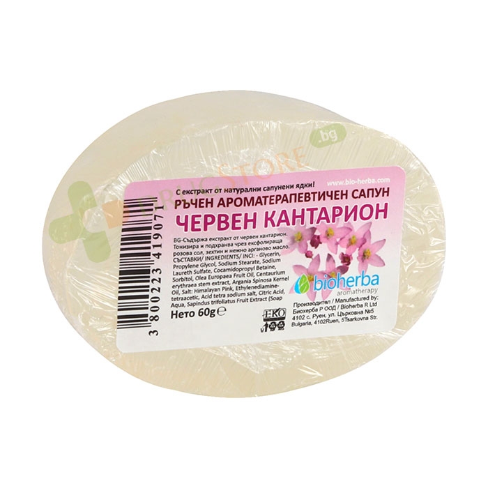 БИОХЕРБА САПУН С ЧЕРВЕН КАНТАРИОН 60 г / SOAP BIOHERBA WITH CENTAURY EXTRACT