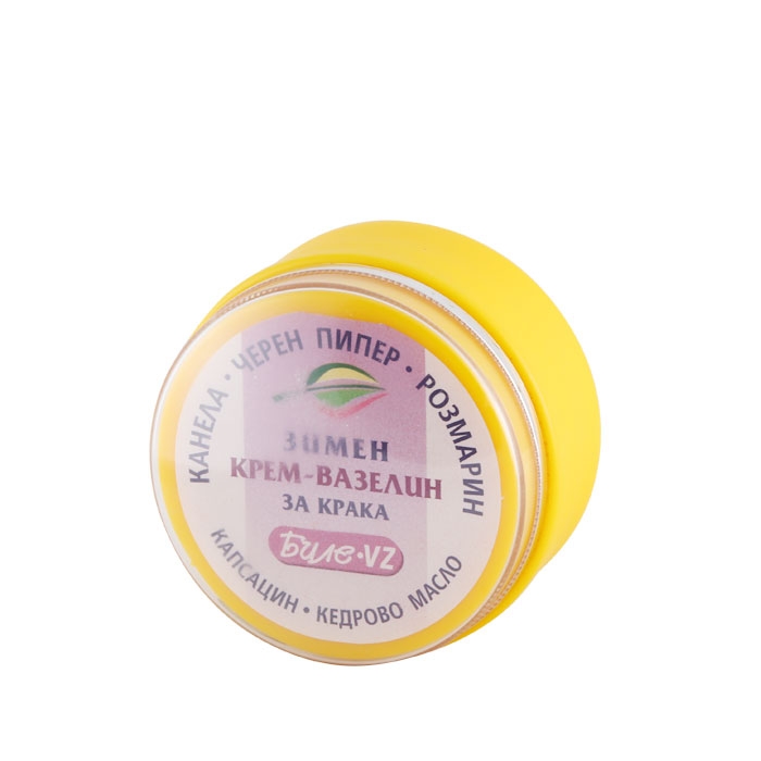 ЗАГРЯВАЩ КРЕМ - ВАЗЕЛИН ЗА КРАКА 40 мл / BILLE VZ CREAM VASELINE HEATING FOR FEET