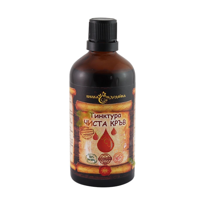 БИЛКА ЧУДОДЕЙКА ЧИСТА КРЪВ тинктура 100 мл / HERB CHUDODEYKA PURE BLOOD
