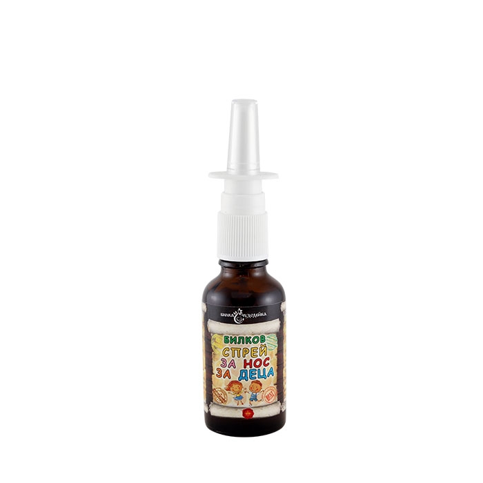 БИЛКА ЧУДОДЕЙКА СПРЕЙ ЗА НОС ЗА ДЕЦА 30 мл / BILKA CHUDODEYKA NOSE SPRAY FOR KIDS