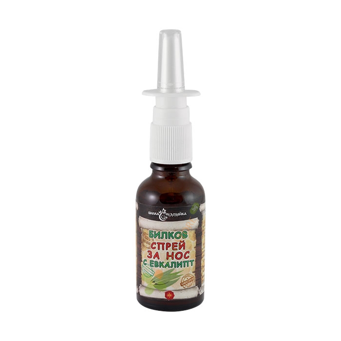 БИЛКА ЧУДОДЕЙКА СПРЕЙ ЗА НОС С ЕВКАЛИПТ 30 мл / BILKA CHUDODEYKA NOSE SPRAY WITH EUCALYPTUS