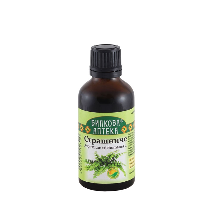 БИЛКОВА АПТЕКА ТИНКТУРА СТРАШНИЧЕ + ВИТАМИН B12 50 мл / BILKOVA APTEKA ASPLENIUM TRICHOMANES + VITAMIN B12 TINCTURE