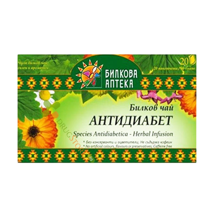 БИЛКОВА АПТЕКА БИЛКОВ ЧАЙ АНТИДИАБЕТ филтър 20 броя / / BILKOVA APTEKA SPECIES ANTIDIABETICA - HERBAL INFUSION