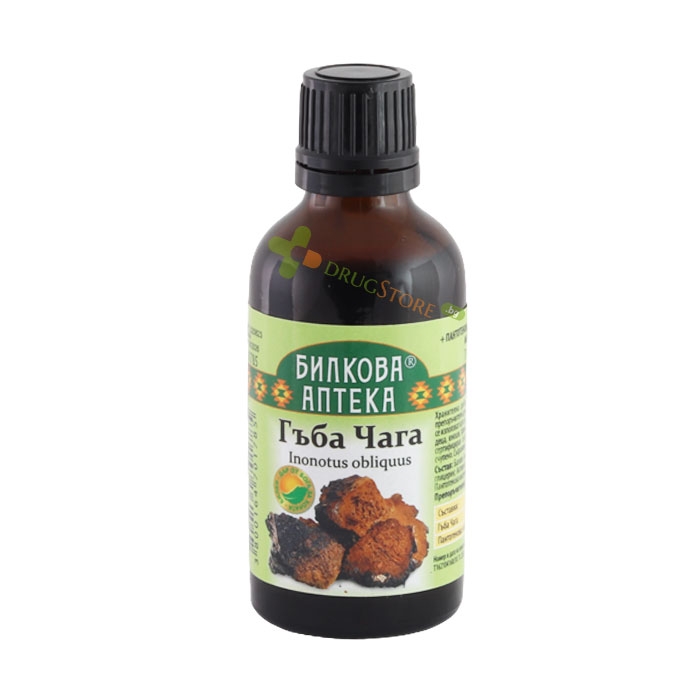 БИЛКОВА АПТЕКА ТИНКТУРА ГЪБА ЧАГА + ПАНТОТЕНОВА КИСЕЛИНА 50 мл / BILKOVA APTEKA CHAGA MUSHROOM + PANTOTHENIC ACID TINCTURE