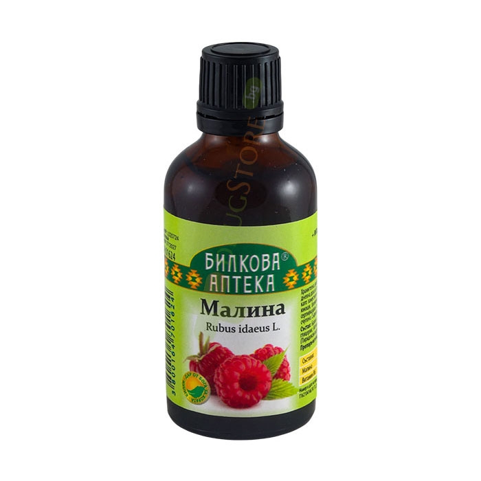 БИЛКОВА АПТЕКА ТИНКТУРА МАЛИНА + ВИТАМИН B6 50 мл / BILKOVA APTEKA RUBUS IDAEUS TINCTURE + VITAMIN B6