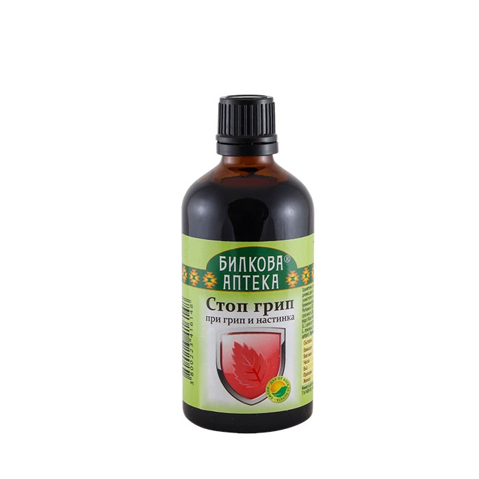 БИЛКОВА АПТЕКА ТИНКТУРА СТОП ГРИП + ЖЕЛЯЗО 100 мл / BILKOVA APTEKA STOP GRIP + IRON TINCTURE