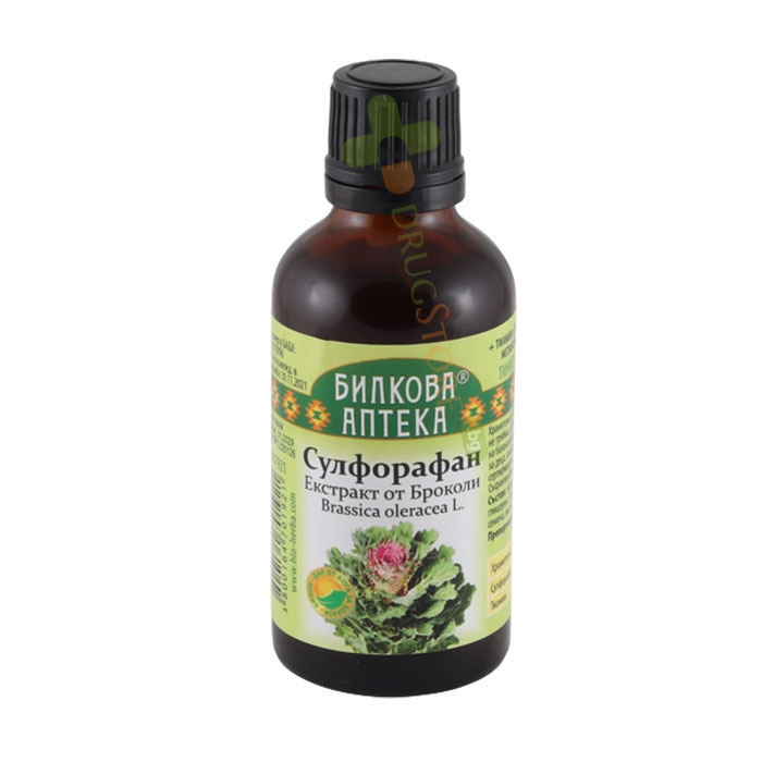 БИЛКОВА АПТЕКА ТИНКТУРА СУЛФОРАФАН + ТИАМИН 50 мл / BILKOVA APTEKA TINCTURE SULFORAPHAN + THIAMINE