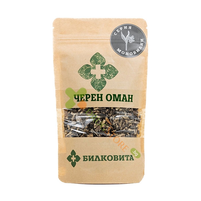 БИЛКОВИТА ЧЕРЕН ОМАН 100 г / BILKOVITA SYMPHYTUM