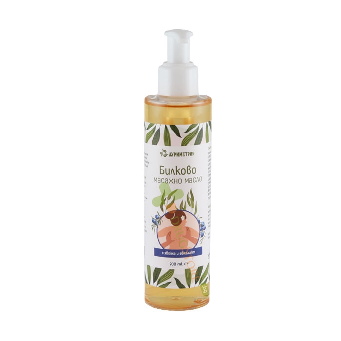 БИЛКОВО МАСАЖНО МАСЛО 200 мл АУРИМЕТРИЯ / AUTIMETRY HERBAL MASSAGE OIL