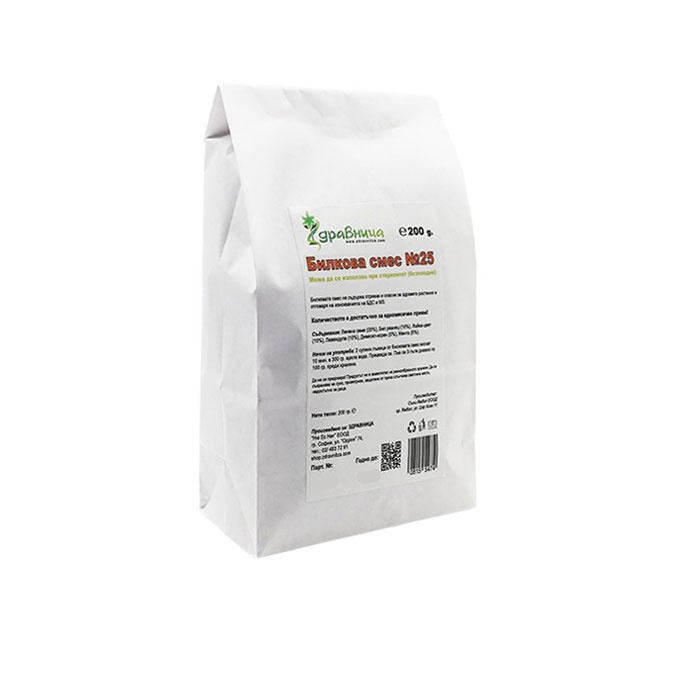 ЗДРАВНИЦА БИЛКОВА СМЕС ПРИ СТЕРИЛИТЕТ № 25 200 гр. / ZDRAVNITZA HERBAL INFERTILITY MIXTURE № 25