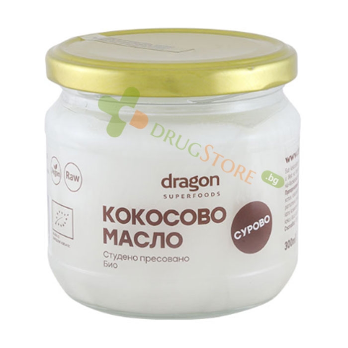 БИО КОКОСОВО МАСЛО СТУДЕНОПРЕСОВАНО 300 мл / DRAGON SUPERFOODS BIO COCONUT OIL