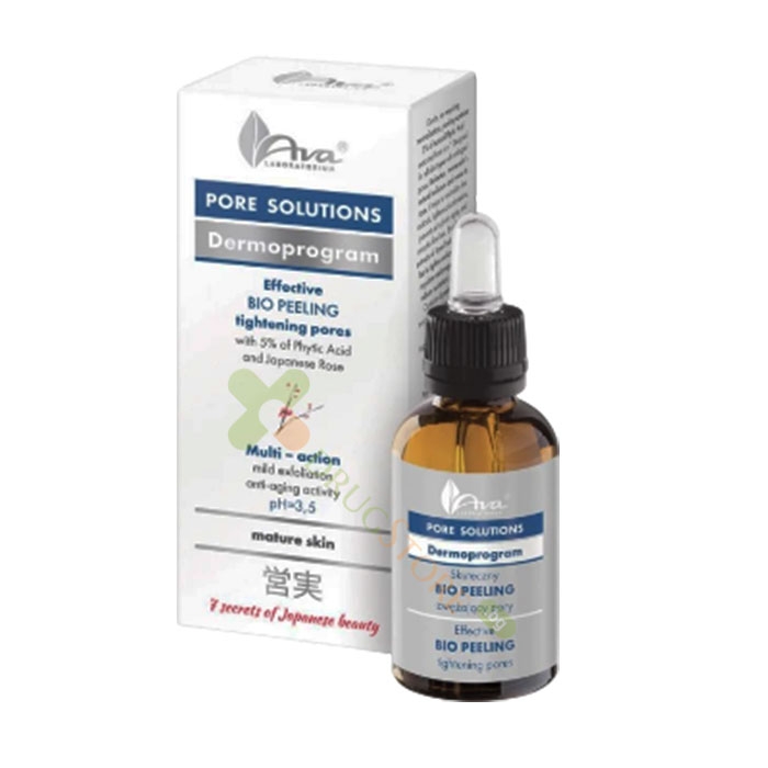 БИО ПИЛИНГ ЗА ЗРЯЛА КОЖА 30 мл / AVA PORE SOLUTIONS BIO PEELING